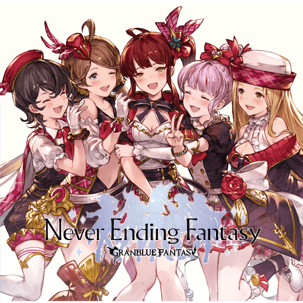 Never Ending Fantasy
